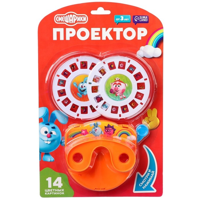 Проектор &laquo;Смешарики&raquo;, цвет МИКС