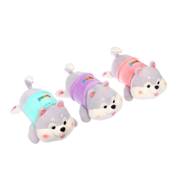 Мягкая игрушка &laquo;Хаски&raquo;, 25 см, цвет МИКС