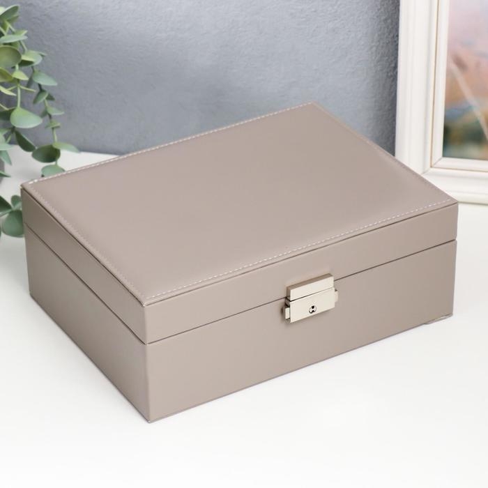 Шкатулка кожзам для украшений Шкатулка кожзам для украшений "Серая матовая" 9х23х17 см