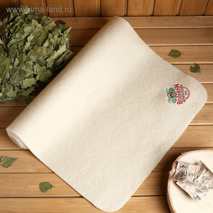 Лежак для бани светлый с вышивкой "Для брутальных мужиков" 150&times;50 см