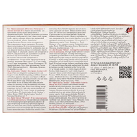 Краска акриловая, набор 6 цветов х 20 мл, "Луч", металлик