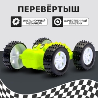 Машина инерционная «Перевёртыш», цвета МИКС Машина инерционная «Перевёртыш», цвета МИКС