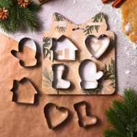 Новый год. Набор форм для печенья «Уют», металл, 4 шт Новый год. Набор форм для печенья «Уют», металл, 4 шт
