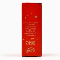 Свеча новогодняя «Счастья», на Новый год, аромат корица, 9 х 3,5 см Свеча новогодняя «Счастья», на Новый год, аромат корица, 9 х 3,5 см