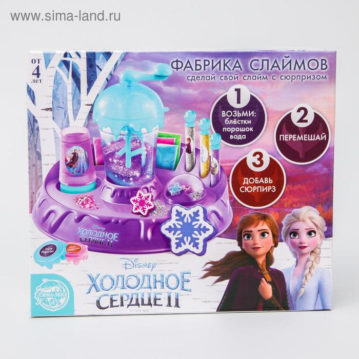 Набор для опытов &laquo;Фабрика слаймов&raquo;, Холодное сердце