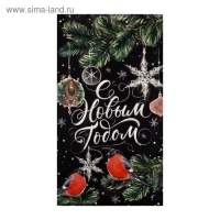 Полотенце "Этель" С Новым Годом 40х73 см, 100% хл, саржа 190 гр/м2