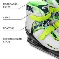 Набор: коньки детские раздвижные ONLITOP, с роликовой платформой, защита, р. 34-37