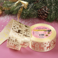 Лента атласная с тиснением &laquo;Олени&raquo;, 40 мм, 23 &plusmn; 1 м, цвет бежевый/золотой №02