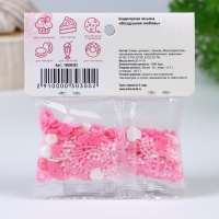 Кондитерская посыпка &laquo;Воздушная любовь&raquo;, 20 г