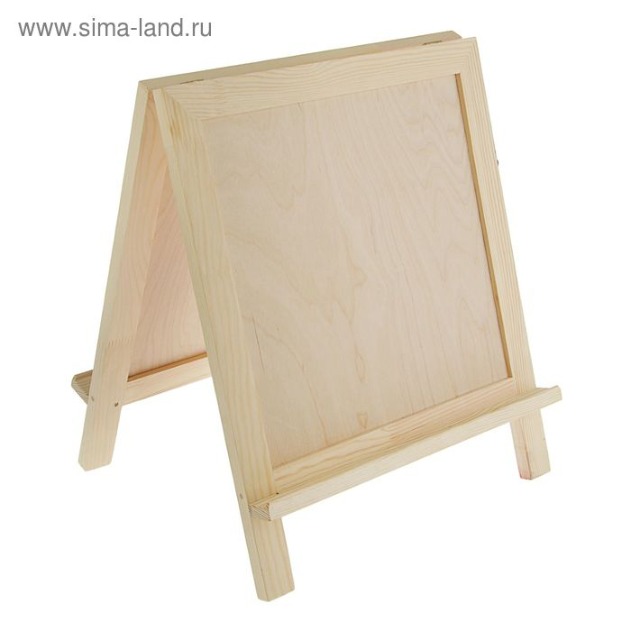 Мольберт настольный &laquo;Хлопушка&raquo;, 500 х 450 х 300 мм, двусторонний, неокрашенное дерево, Calligrata