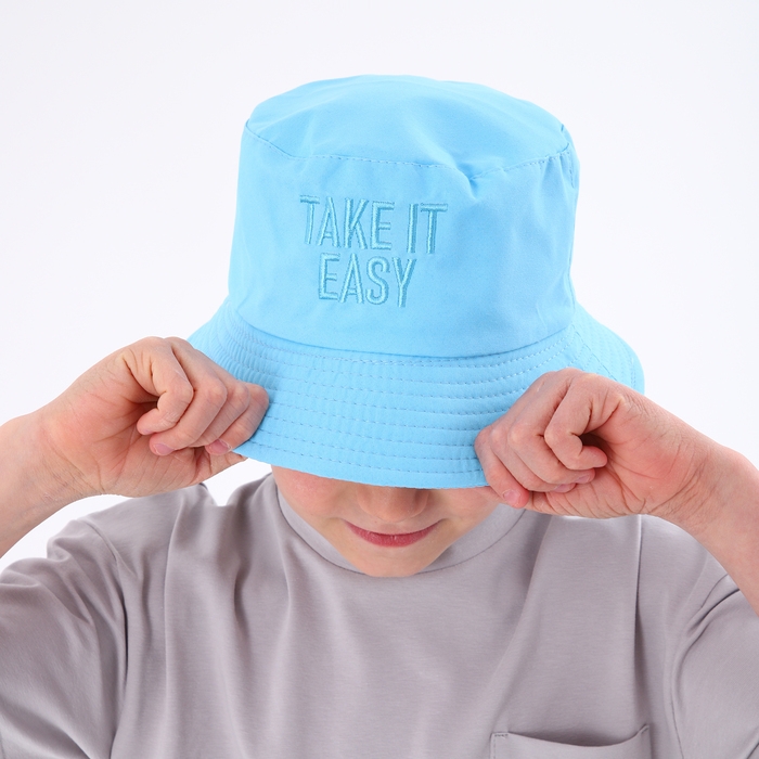 Панама детская для мальчика Easy, цвет голубой, р-р 54