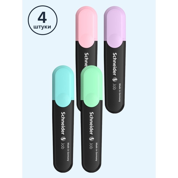 Набор маркеров-текстовыделителей 4 цвета 1-5 мм Schneider Job, пастельные тона, в прозрачном чехле Набор маркеров-текстовыделителей 4 цвета 1-5 мм Schneider Job, пастельные тона, в прозрачном чехле