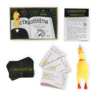 Настольная игра «Стихоплеты» с игрушкой-пищалкой, 30 карт, 10+ Настольная игра «Стихоплеты» с игрушкой-пищалкой, 30 карт, 10+