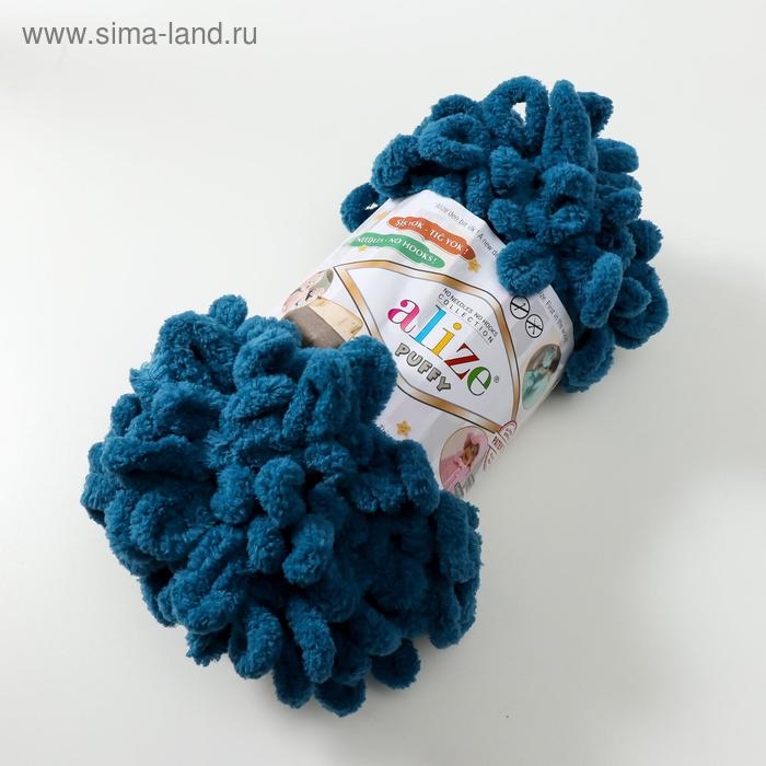 Пряжа Пряжа "Puffy" 100 % микрополиэстер 9м/100г (646 морской)