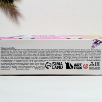 Подарочный набор новогодний  11 предметов &laquo;Магия нового года&raquo;