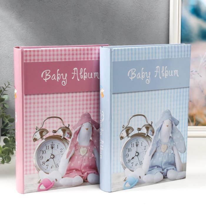 Фотоальбом на 300 фотографий "Детский альбом-10" 10x15 см Книжный переплёт МИКС