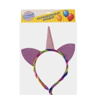 Карнавальный ободок &laquo;Единорог&raquo;, с косичкой, цвет розовый