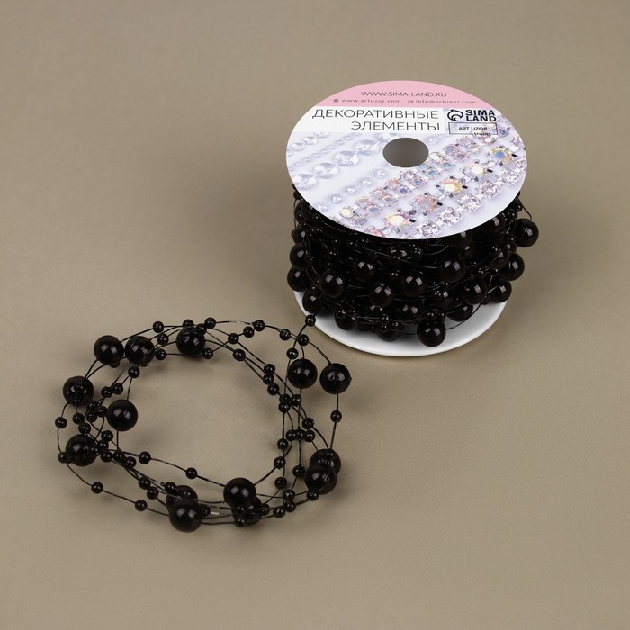 Жемчуг на леске, 3/8 мм, 9 &plusmn; 0,5 м, цвет чёрный