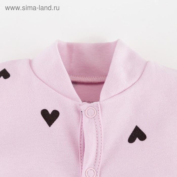 Песочник Крошка Я &laquo;Сердечки&raquo;, цвет розовый, рост 68-74 см