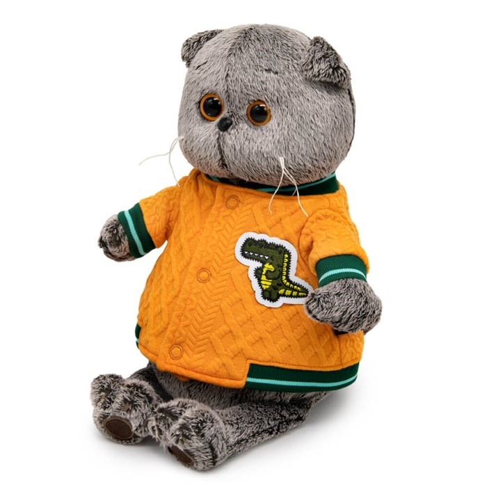 Мягкая игрушка &laquo;Басик&raquo;, в бомбере с крокодилом, 19 см