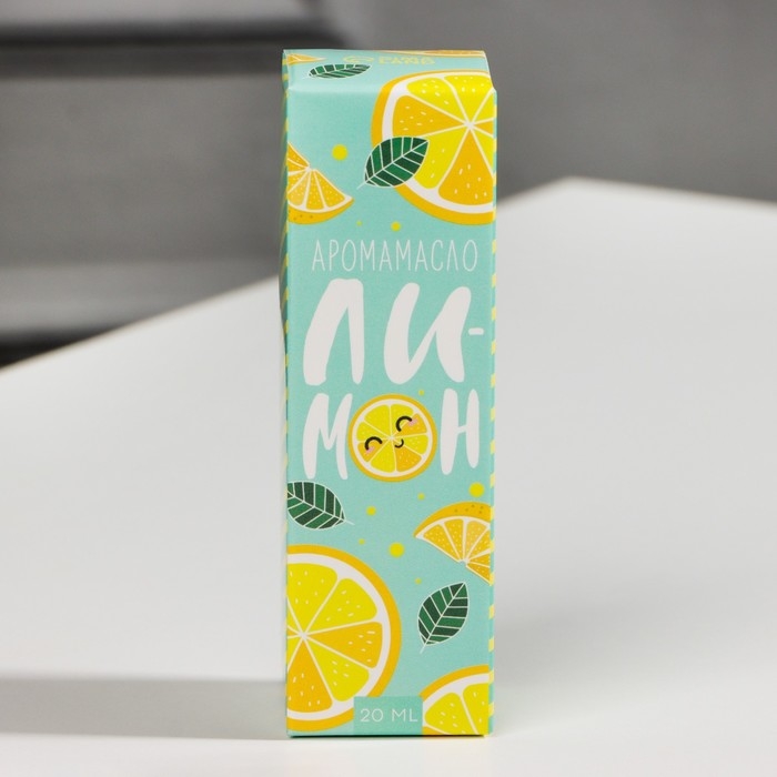 Эфирное масло для бани и дома &laquo;Лимон&raquo;, 20 мл.