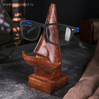 Подставка под очки "Усы Эркюль" дерево 9*6*16 см Подставка под очки "Усы Эркюль" дерево 9*6*16 см