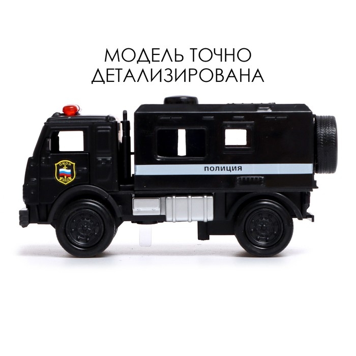 Грузовик металлический «КАМАЗ. ДПС», 1:52, инерционный, звуковые и световые эффекты, цвет чёрный Грузовик металлический «КАМАЗ. ДПС», 1:52, инерционный, звуковые и световые эффекты, цвет чёрный