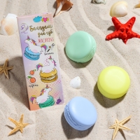 Набор из трёх бальзамов для губ &laquo;Ваниль&raquo;, &laquo;Виноград&raquo;, &raquo;Персик&raquo;