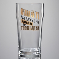 Бокал для пива именной &laquo;Лёша&raquo;, 570 мл.