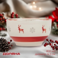 Салатник новогодний Доляна &laquo;Легенда Севера&raquo;, 800 мл, d=14,5 см, цвет бежевый
