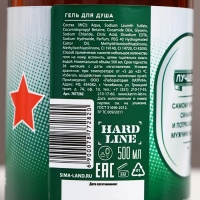 Гель для душа во флаконе пиво «Непобедимый«, 500 мл, аромат можжевельника и чёрного кедра, Новый Год Гель для душа во флаконе пиво «Непобедимый«, 500 мл, аромат можжевельника и чёрного кедра, Новый Год