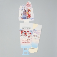 Коробка подарочная новогодняя складная «С новым годом», 16 х 10 х 18 см, Новый год Коробка подарочная новогодняя складная «С новым годом», 16 х 10 х 18 см, Новый год