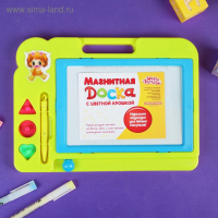 Доска магнитная с цветной крошкой, 3 штампика в комплекте, цвета МИКС Доска магнитная с цветной крошкой, 3 штампика в комплекте, цвета МИКС