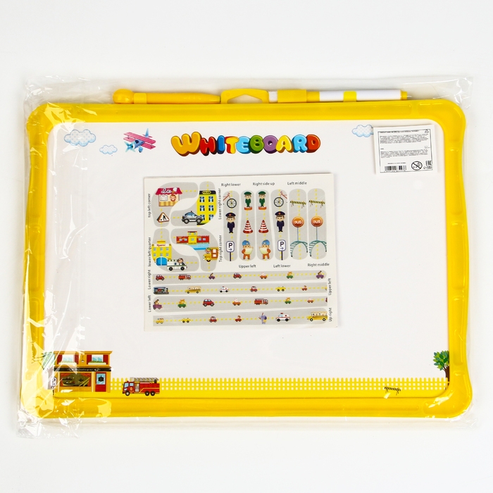 Игровой набор лабиринт &laquo;Городок&raquo;, маркерная доска, 2 &times; 36 &times; 27,5 см