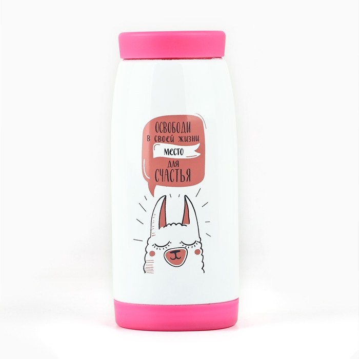 Термос &laquo;Место для счастья&raquo;, 200 мл, сохраняет тепло 4 ч