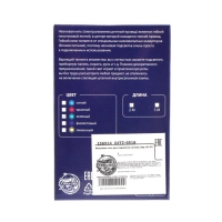 Неоновая нить Cartage для подсветки салона, адаптер питания 12 В, 2 м, зеленый Неоновая нить Cartage для подсветки салона, адаптер питания 12 В, 2 м, зеленый