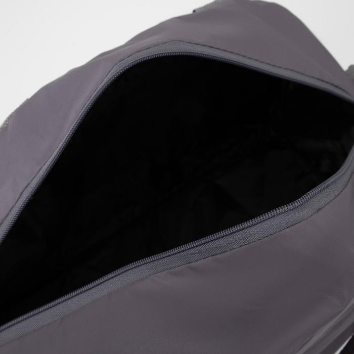 Сумка спортивная женская на молнии, наружный карман, длинный ремень, средний размер, цвет серый Сумка спортивная женская на молнии, наружный карман, длинный ремень, средний размер, цвет серый