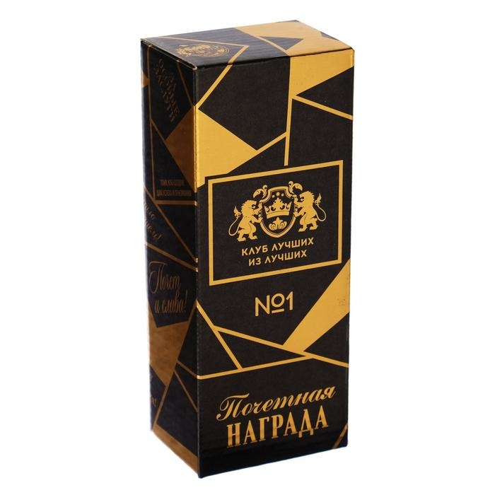 Кубок &laquo;Самая лучшая&raquo;, наградная фигура, подставка камень, 18 х 7 см.