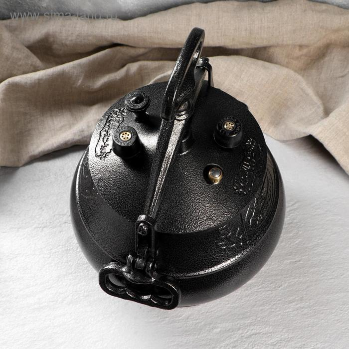 Афганский казан черный 8л Афганский казан черный 8л