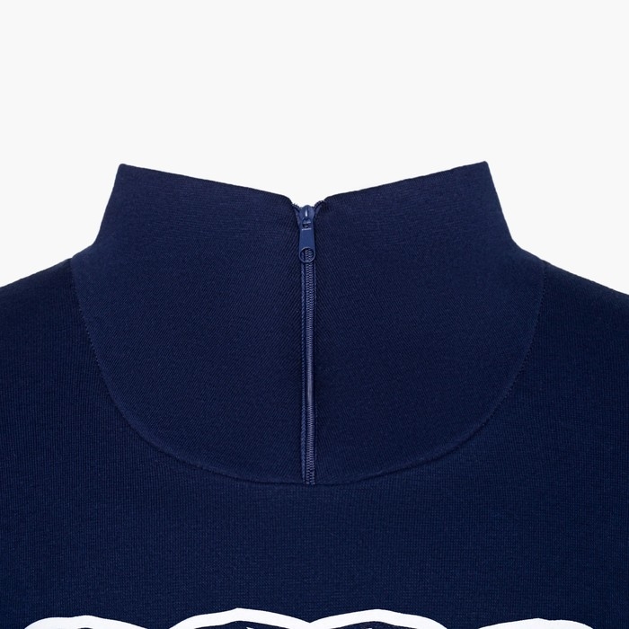 Термобельё мужское НАЧЁС (фуфайка, кальсоны) принт медведь, цвет тёмно-синий, размер 54