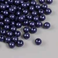 Набор бусин "Жемчуг" d 8 мм, 250 гр, синий