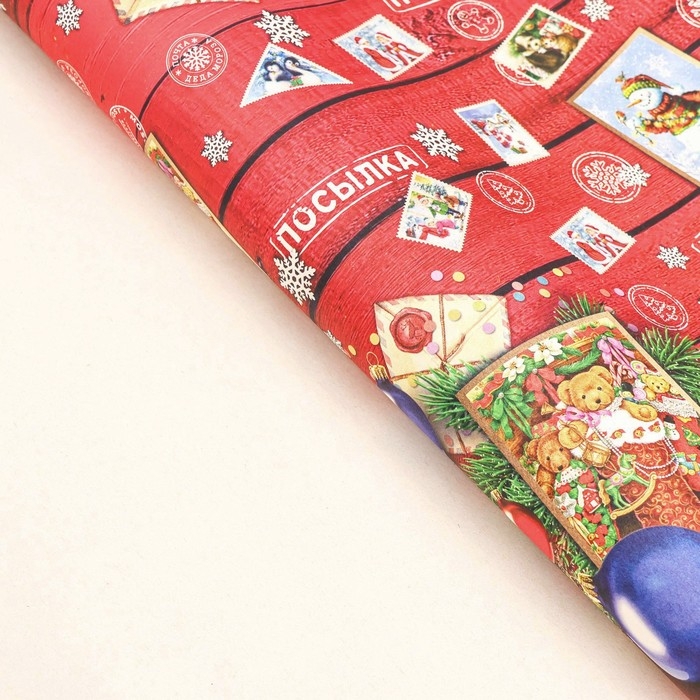 Новый год. Бумага упаковочная новогодняя крафт белый "Открытки", 70 х 100 см.