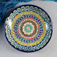 Ляган Риштанская Керамика "Узоры" 24,5 см Ляган Риштанская Керамика "Узоры" 24,5 см