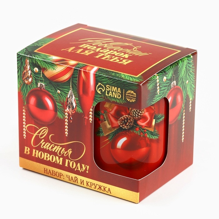 Подарочный набор новогодний &laquo;Счастья в Новом году&raquo; чай чёрный, 50 г и кружка керамическая, 300 мл