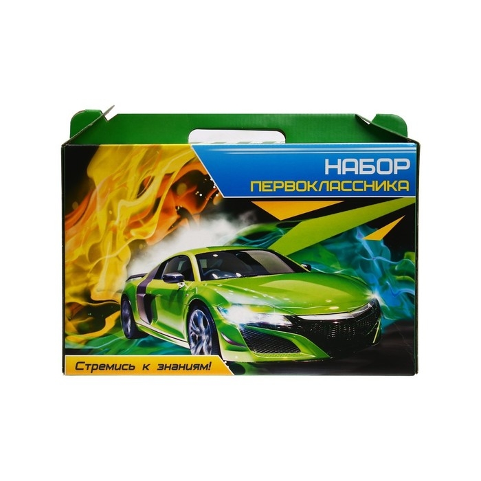 Набор первоклассника Calligrata «Авто», 44 предмета Набор первоклассника Calligrata «Авто», 44 предмета