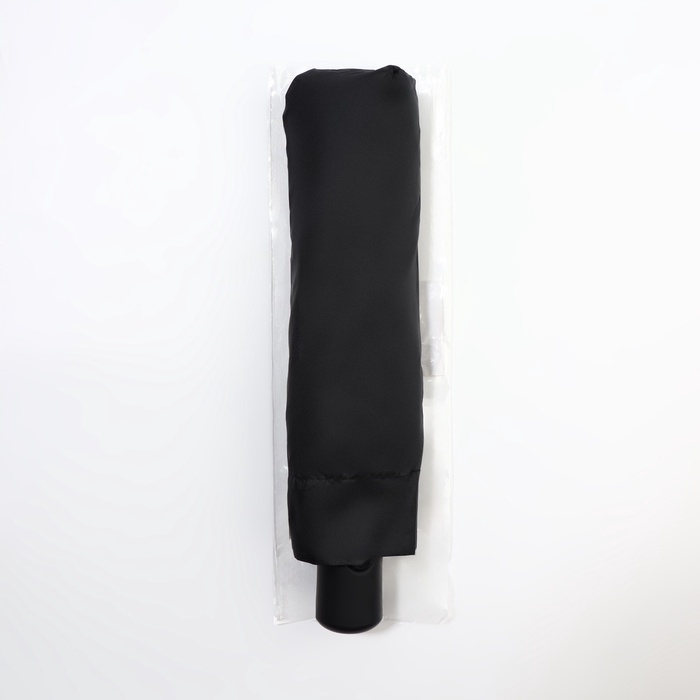 Зонт автоматический &laquo;Однотонный&raquo;, со светоотражающей каёмкой, 3 сложения, 8 спиц, R = 46/55 см, D = 110 см, цвет чёрный