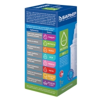 Картридж сменный «Барьер-6», очистка жёсткой воды, упаковка микс Картридж сменный «Барьер-6», очистка жёсткой воды, упаковка микс