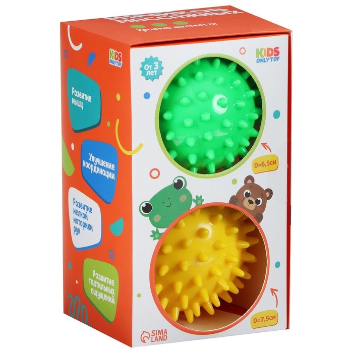 Набор массажных мячей ONLYTOP &laquo;Лесные друзья&raquo;: 2 шт., d=6,5, d=7,5 см, цвета МИКС