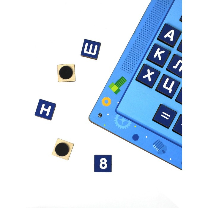 Ноутбук &laquo;Космос&raquo;