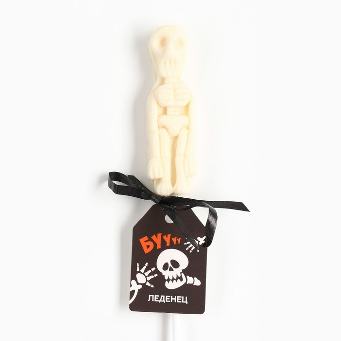 Хэллоуин Леденец на палочке, со вкусом пломбира &laquo;Череп&raquo;, 22 г.